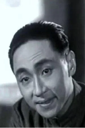 俞仲英