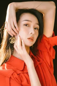 Qiu Shiyuan