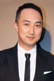 奚岳隆