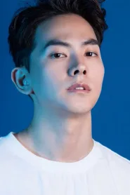No Gwang-Sik