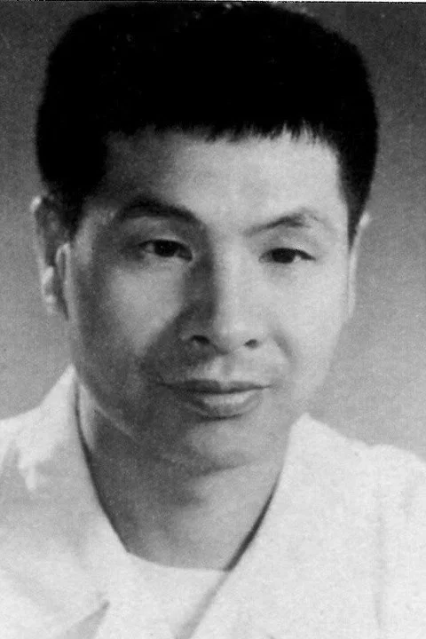 高平
