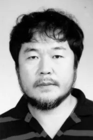 Xiaonong Zheng