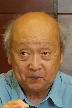 孙宗潞