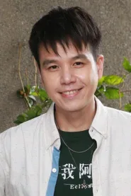 隆宸翰