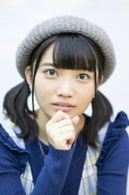 日向萌香