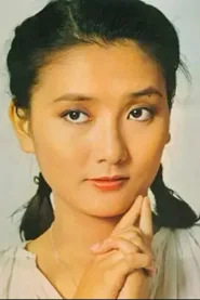 马敏儿