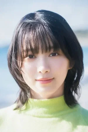 森田光