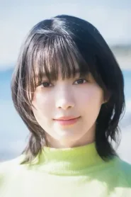 森田光