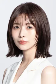 长滨祢留