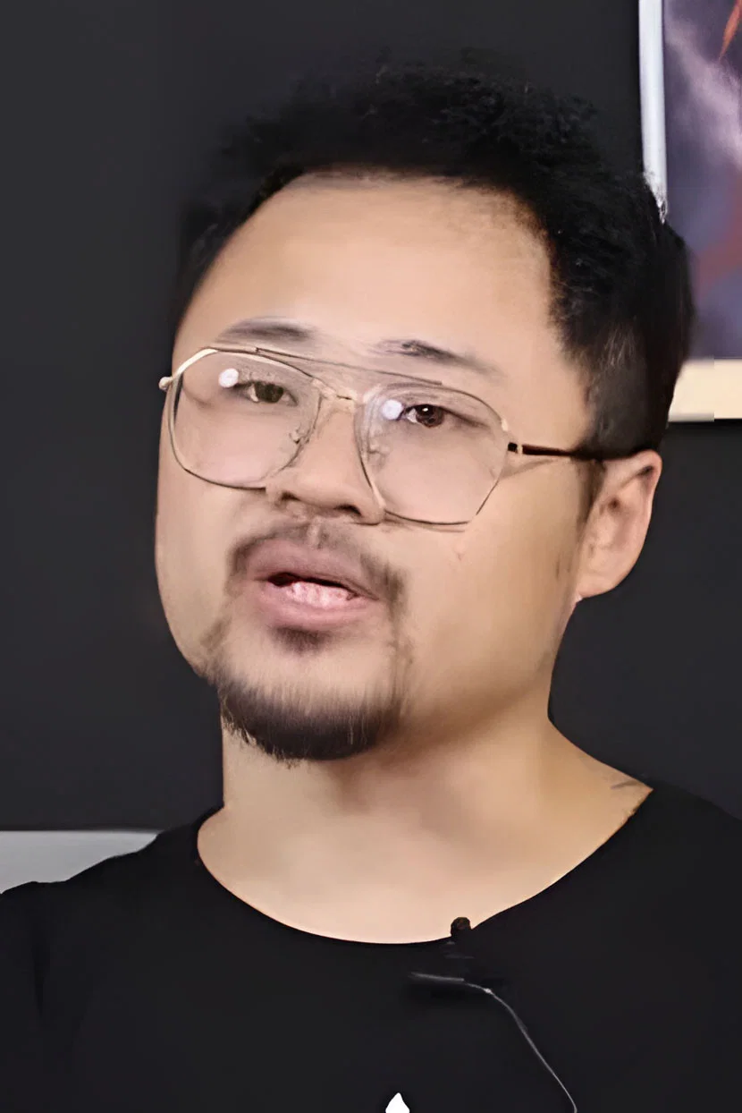 林魂