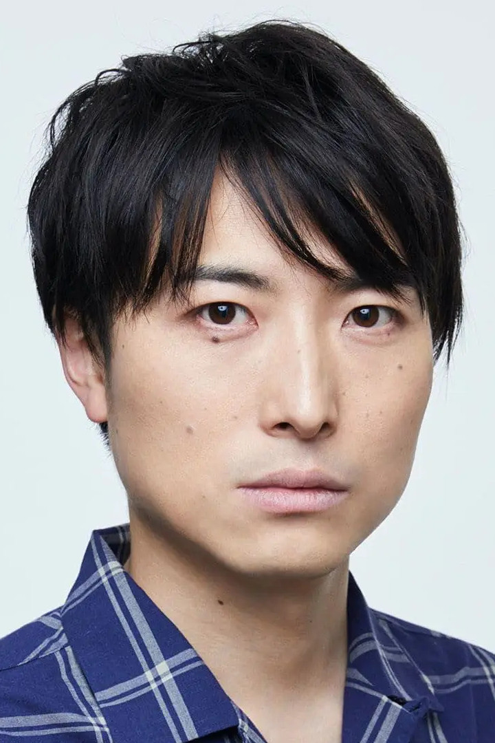 中屋敷法仁