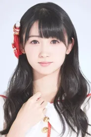 冈田梦以