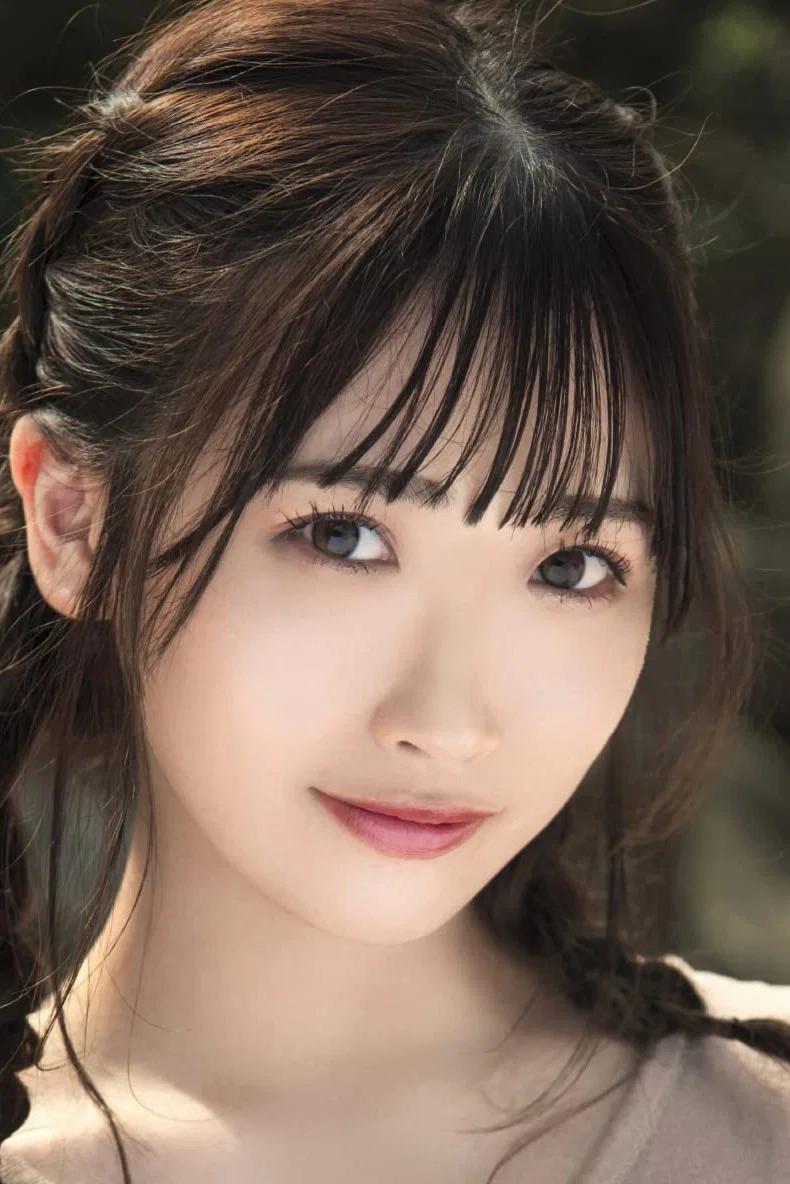 美园和花