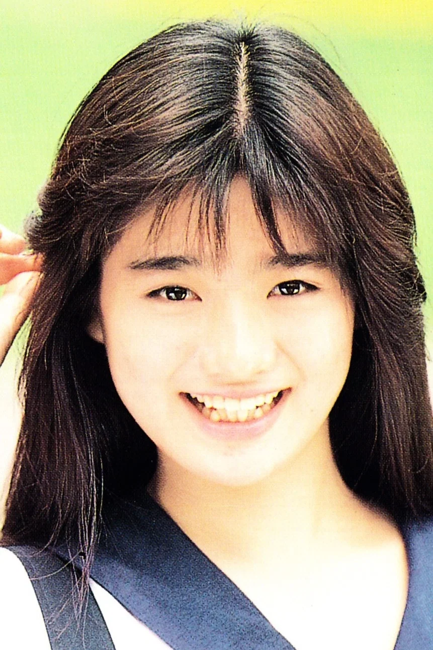 西尾悦子