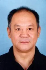 钱学格