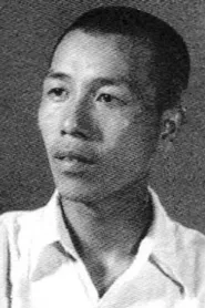 陈志坚