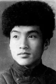 马路