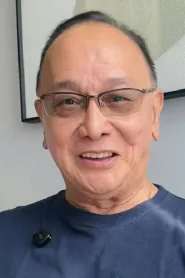 曹查理