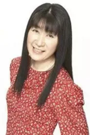 羽村京子