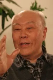 郑榕