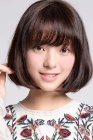 项婕如