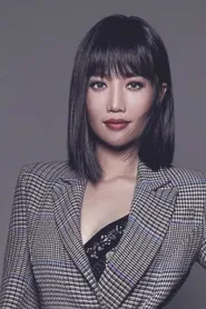 黄丽玲