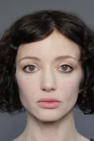 Алина Король