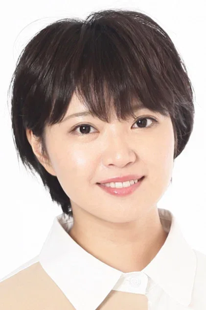 矢方美纪