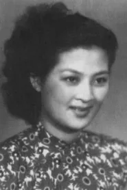 阮斐