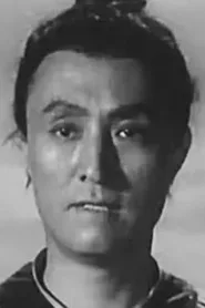 季虹