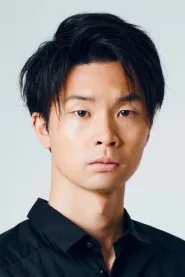 永沼伊久也