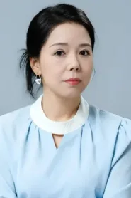 姝芯