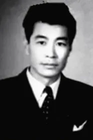 董霖