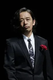 坂间大介