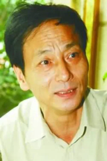 王永吉