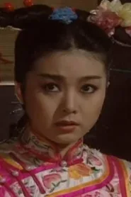 鲁文