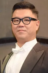長谷川忍