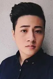 施骏喆