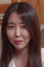 李彩元
