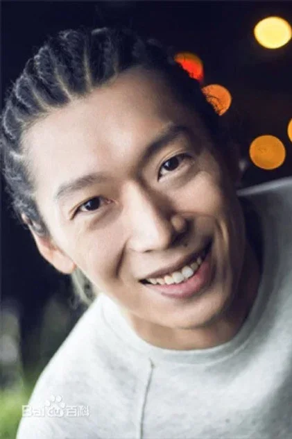刘奔