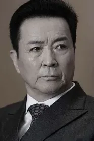 温海波