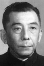 卫禹平