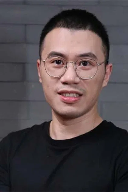紫金陈