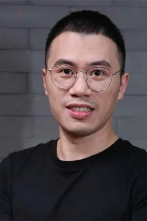 紫金陈