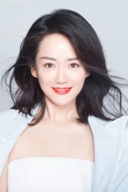 张定涵