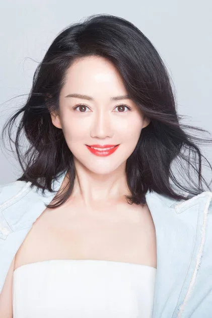 张定涵