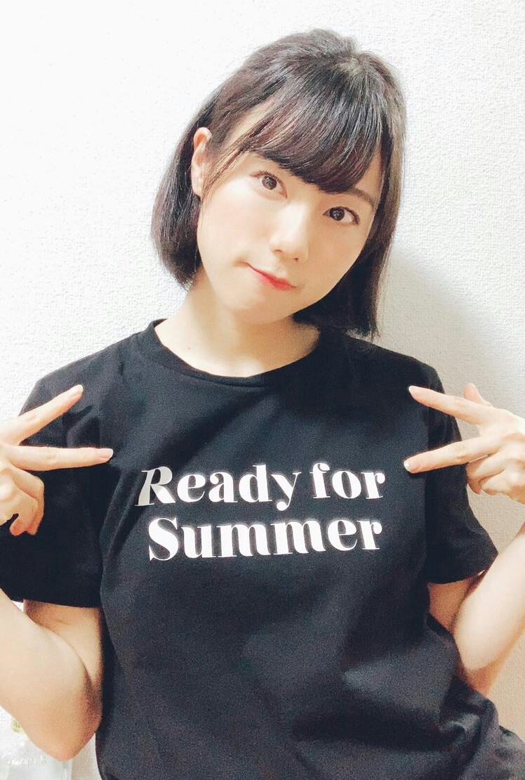 秋吉彩