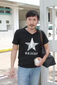李文彪
