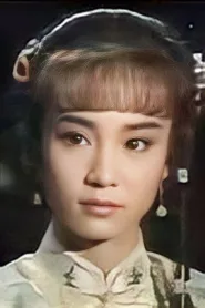马丽莉