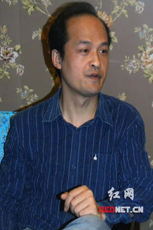 黄晖